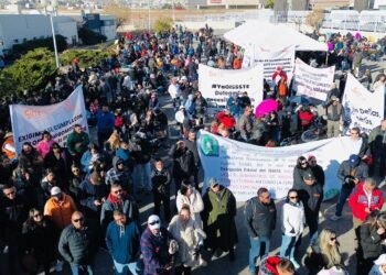 Por anomalías en el ISSSTE toman instalaciones delegacionales maestros