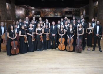 Invita UACH al primer Taller de Dirección Orquestal