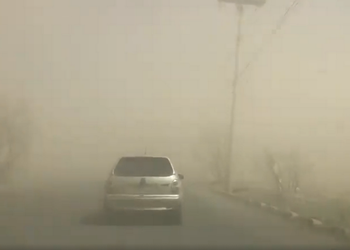 Emite Protección Civil recomendaciones ante la entrada de la Séptima Tormenta Invernal de la temporada