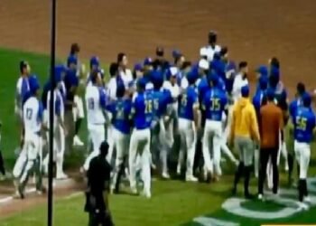 Se retira la UACH de la serie final del Beisbol  Regional Segunda Zona por agresión a Pablo Taméz