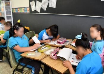 Publican resultados de ingreso a planteles de Educación Básica, ciclo escolar 2024-2025