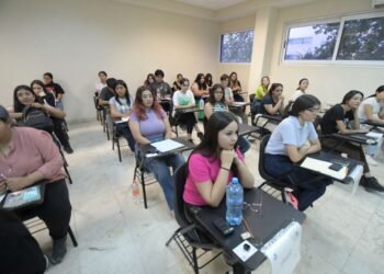 Más de diez mil estudiantes realizaron examen de admisión en la UACH