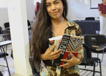 Presenta INAH reseña del libro Geometrías de la imaginación diseño e iconografía Chihuahua