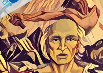 Dedica revista GacetINAH portada al movimiento de Independencia de México