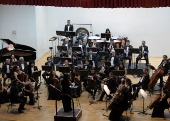 Conmemora la Facultad de Ciencias Políticas y Sociales su 55 Aniversario con concierto de la OSUACH
