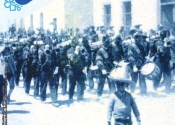 Conmemora el INAH Chihuahua el Día Mundial de la Fotografía en su gaceta digital