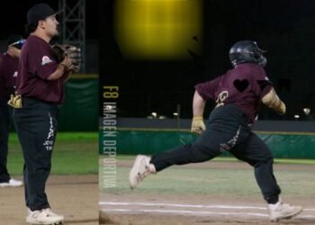 JOYERÍAS TORRES EL PRIMER INVITADO A LA GRAN FINAL DEL REGIONAL DE BEISBOL 2026