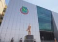 Abre la Facultad de Cultura Física de la UACH programa de cuatro Maestrías